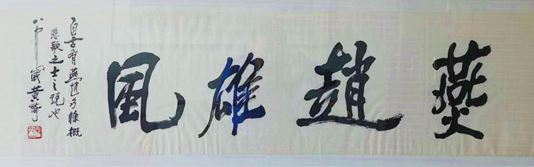 愿景.jpg